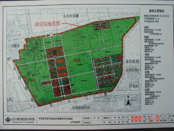 药植所总体规划喜获批准