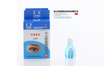 苄达赖氨酸滴眼液-莎普爱思官方高清创意广告()