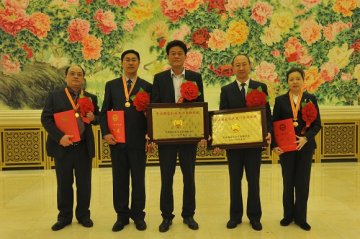 卫生应急中心获中央国家机关“五一”劳动奖状先进集体