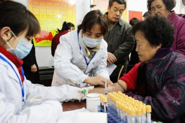 邯郸邯山区完成首个居民营养与健康状况监测点任务