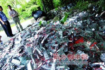佛山现大量空心胶囊 印有新康泰克白加黑