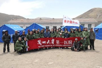我省医疗救援队到达哈秀乡开展医疗对口帮扶工作