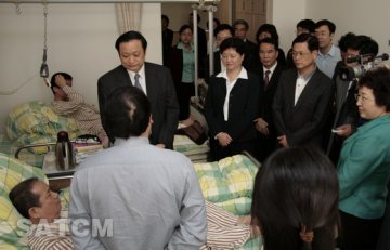 王国强副部长在佛山市中医院调研