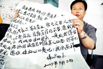 患者48小时两次换肾失败死亡