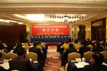 我市医疗器械领域第3个产业技术创新战略联盟进入“国家队”