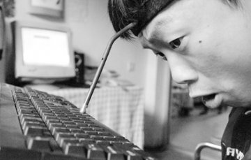脑瘫青年上大学办网站开通博客图