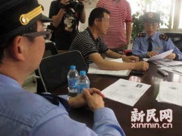 南浦妇科虚假广告续：夸大效果冒用记者身份遭工商查处