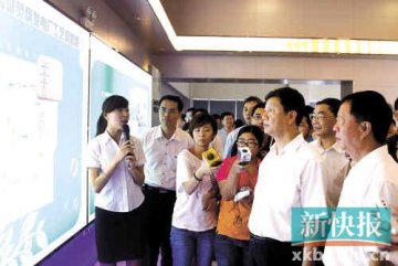 李坑垃圾焚烧二厂点火调试 可处理广州1/7垃圾