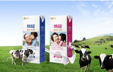 中国首款中老年功能牛奶—蒙牛焕轻 为中老年人健康护航