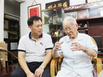 邓铁涛寄语中医人：“多学中医独门技术”