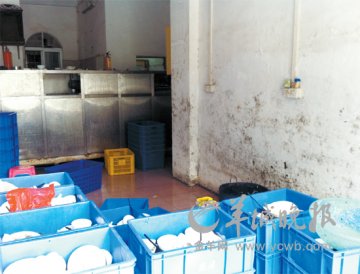 有关部门调查消毒企业 问题餐具或流入大学城