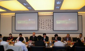 新疆自治区大学生培养工作领导小组访问我校
