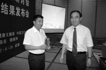 凯宝药业：打造中药注射剂安全品牌