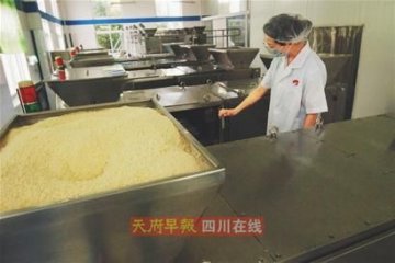 海底捞承认骨汤及饮料系配制