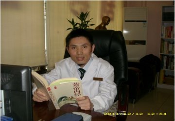 健康养生专家许洪卫教授做客《前沿对话》