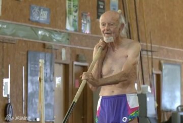 全球令人汗颜的疯狂老人