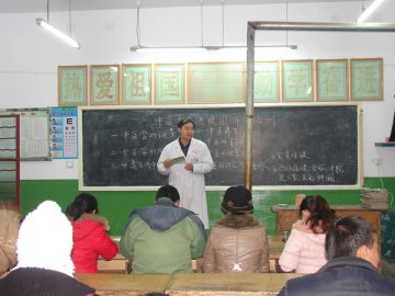 甘肃庄浪县永宁乡中医药培训进入学校