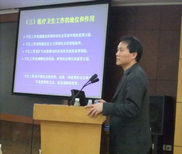 协和医科大学副校长詹启敏教授应邀来孙逸仙纪念医院讲课