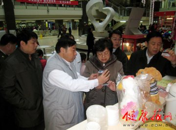 北京市卫生局领导张秀芳到北京儿童医院检查安全工作