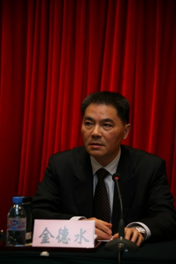 金德水副省长充分肯定我省2007年食品药品监管工作并对今年工作提出要求