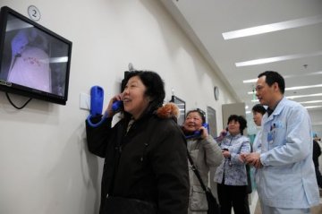 第二炮兵总医院可视频探视