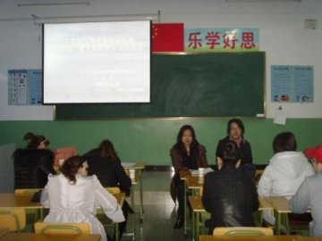 举办辖区学校和托幼机构传染病、常见病防控知识培训班