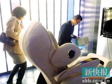 广州锡安诊所又曝因虚假宣传曾被罚5万