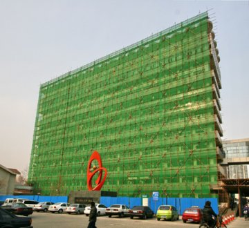 血液病医院住院楼进行全面改造