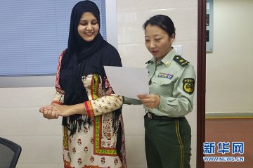 武警边防部队总医院30年优质服务600余外籍患者