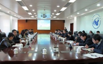 2013年度中国疾控中心昌平园区运行保障工作总结会议顺利召开