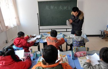 高清：探访中国唯一一所艾滋病患儿学校