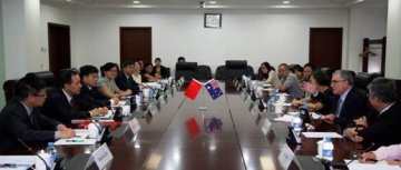 中国疾控中心与格里菲斯大学续签合作谅解备忘录