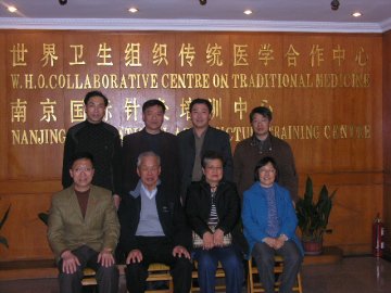 世界医学气功学会副主席汉鼎先生来我校参观