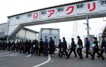 日本冷冻食品含剧毒 359人不适