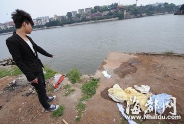 妇女疑产后抑郁抱女婴跳江 称