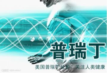 健康专家详细讲述酸奶的功效与作用以及酸奶的吃法