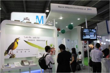 默克密理博于2011年5月成功参展China Lab 2011--MMblog
