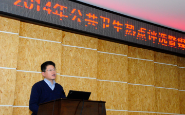张彦平：埃博拉疫情下降仍将保持高度关注