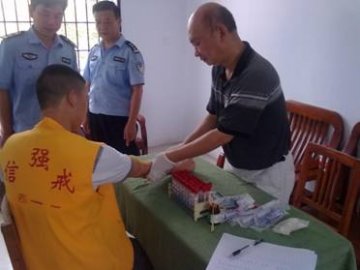 河南省信阳市疾病预防控制中心深入市强制戒毒所开展卫生防病知识宣传