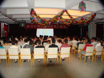 口腔医学院举行消防知识培训