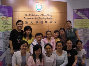 护理学院研究生赴香港交流学习