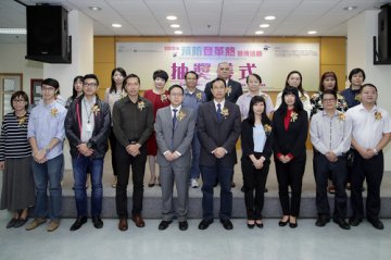 2015年预防登革热宣传抽奖活动参与者众