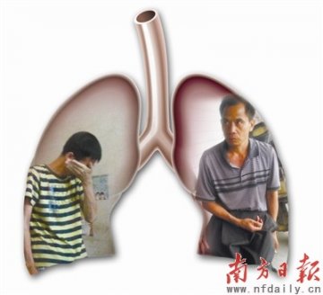 尘肺病鉴定遭遇“马拉松”：患者维权步履艰难
