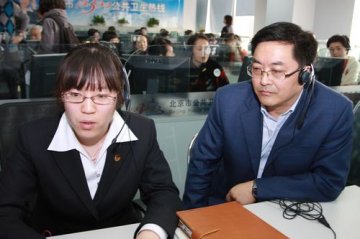 卫生部发言人体验12320