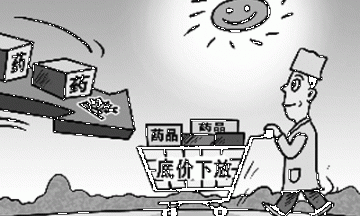 药企激辩辽基药招标 药品最大降95%