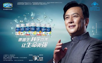 大宝龙牌钙维软胶囊等官方高清创意广告(桂食健广审(文)第2011120019号)