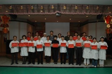 天津市安宁医院召开抗震救灾誓师大会
