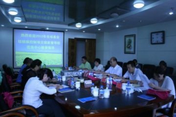 全球基金结核病项目耐多药领域新启动项目地区督导组赴云南省督导圆满结束