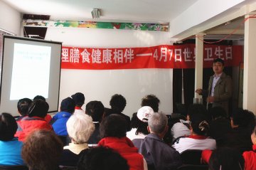 营养科普走进天桥社区