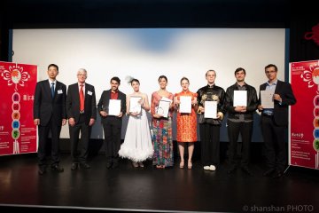 中医孔子学院成功举办2014年“汉语桥”墨尔本赛区总决赛